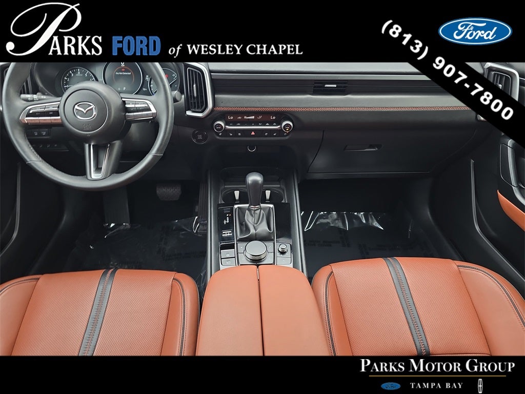 2024 Mazda Mazda CX-50 2.5 Turbo Premium Package