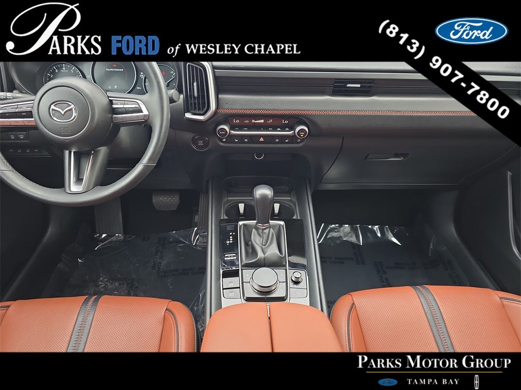 2024 Mazda Mazda CX-50 2.5 Turbo Premium Package