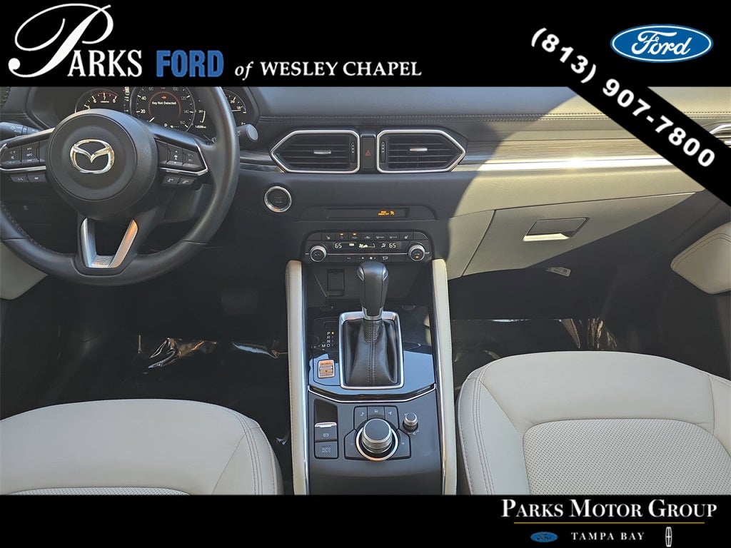 2023 Mazda Mazda CX-5 2.5 S Premium Package