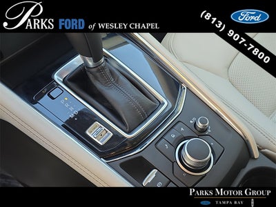 2023 Mazda Mazda CX-5 2.5 S Premium Package