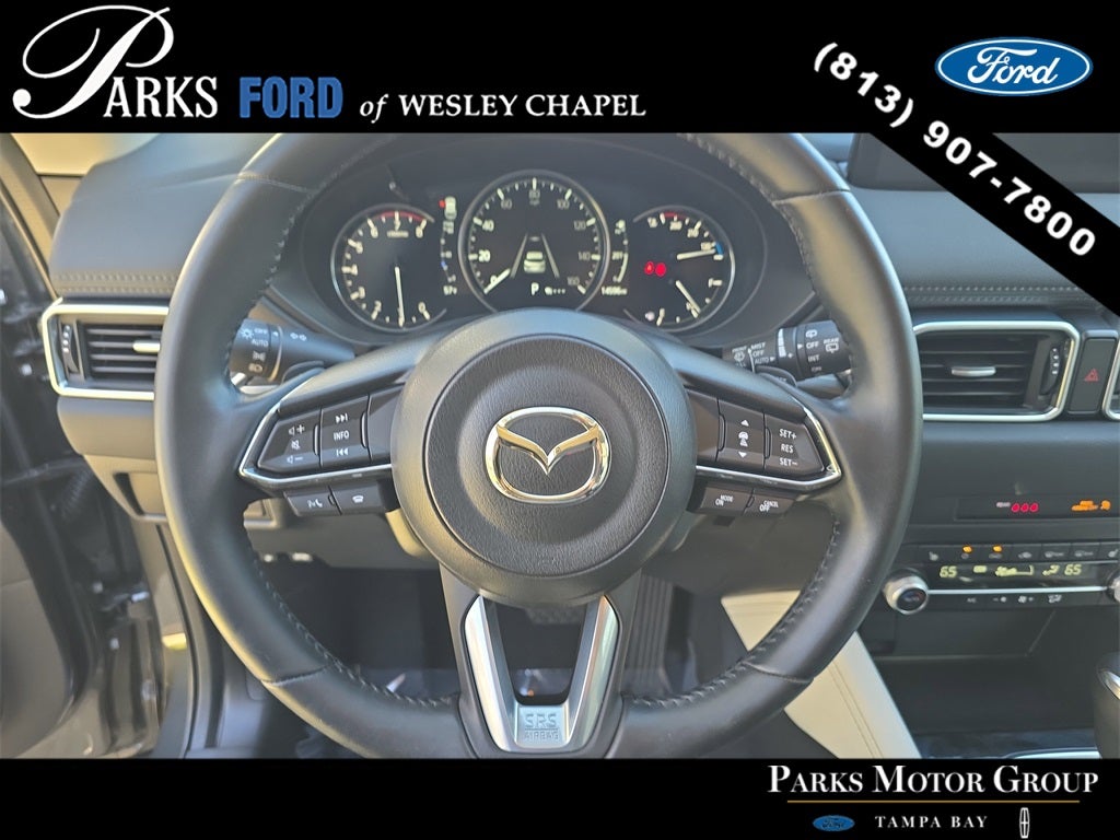2023 Mazda Mazda CX-5 2.5 S Premium Package