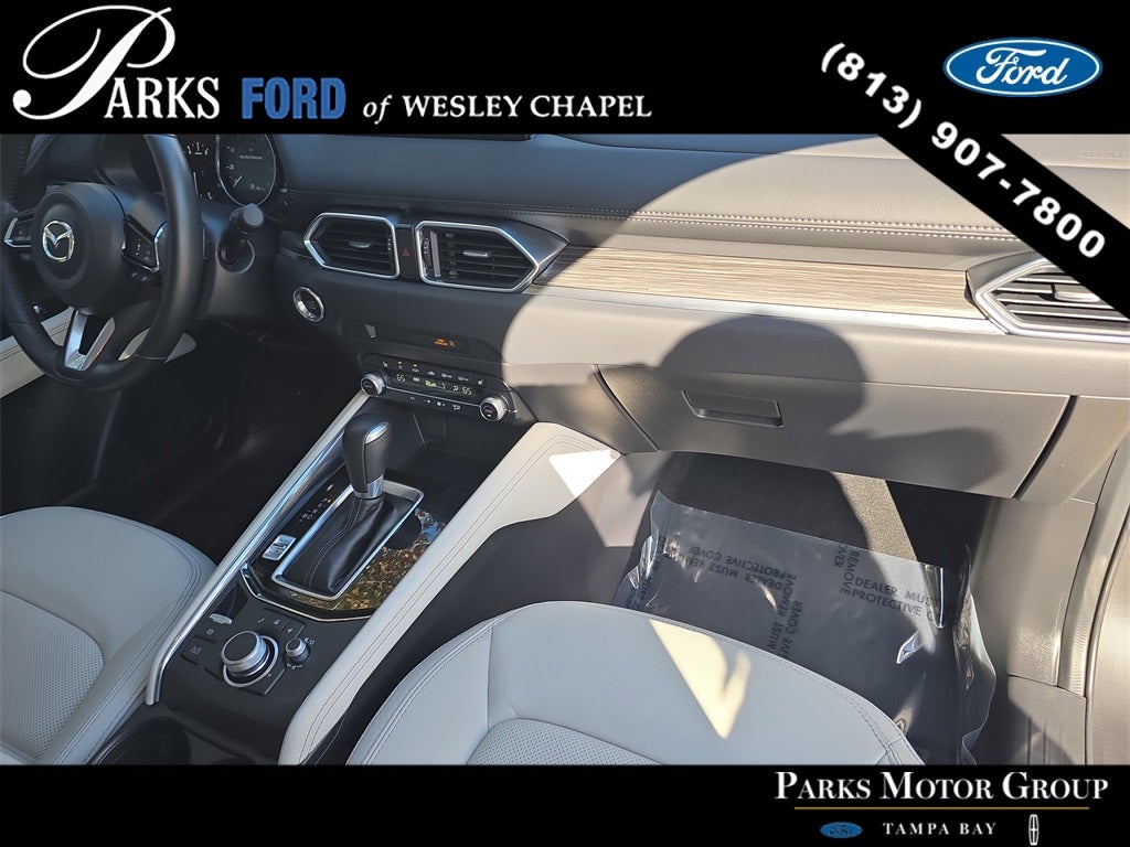 2023 Mazda Mazda CX-5 2.5 S Premium Package