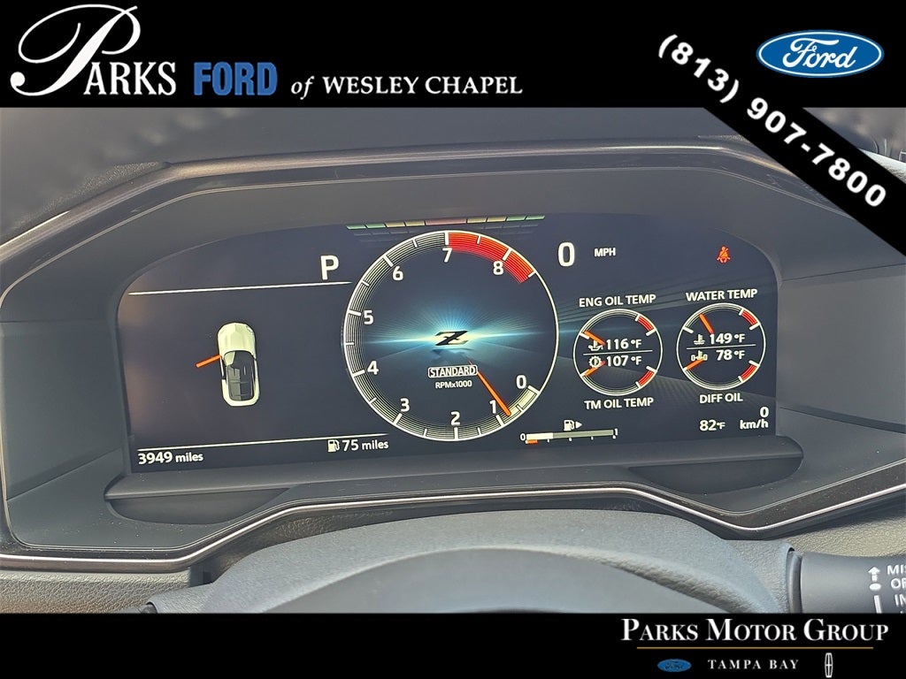 2024 Nissan Z Performance