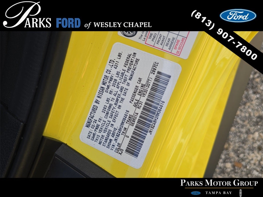 2024 Nissan Z Performance