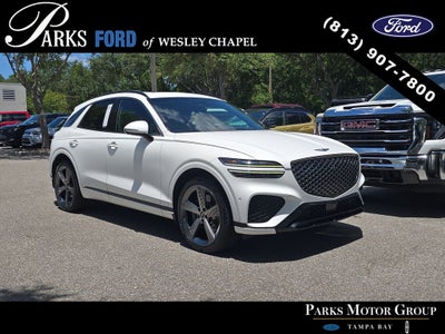 2023 Genesis GV70 2.5T