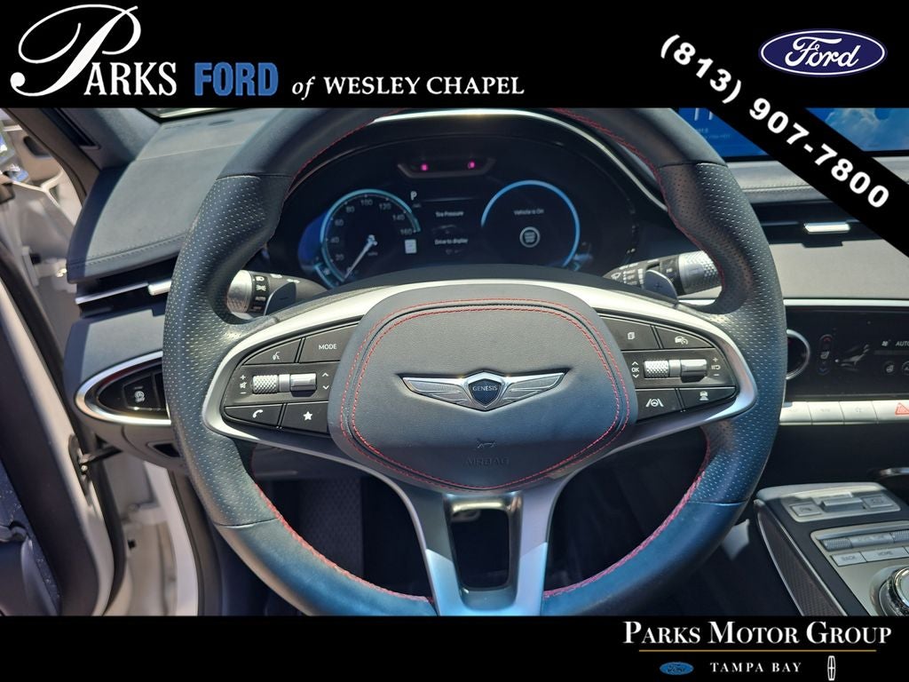 2023 Genesis GV70 2.5T