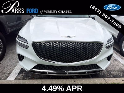 2023 Genesis GV70 2.5T
