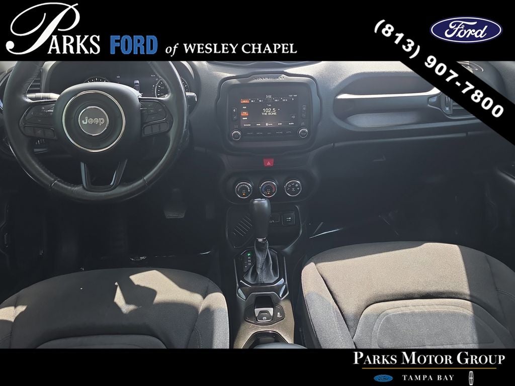 2017 Jeep Renegade Latitude