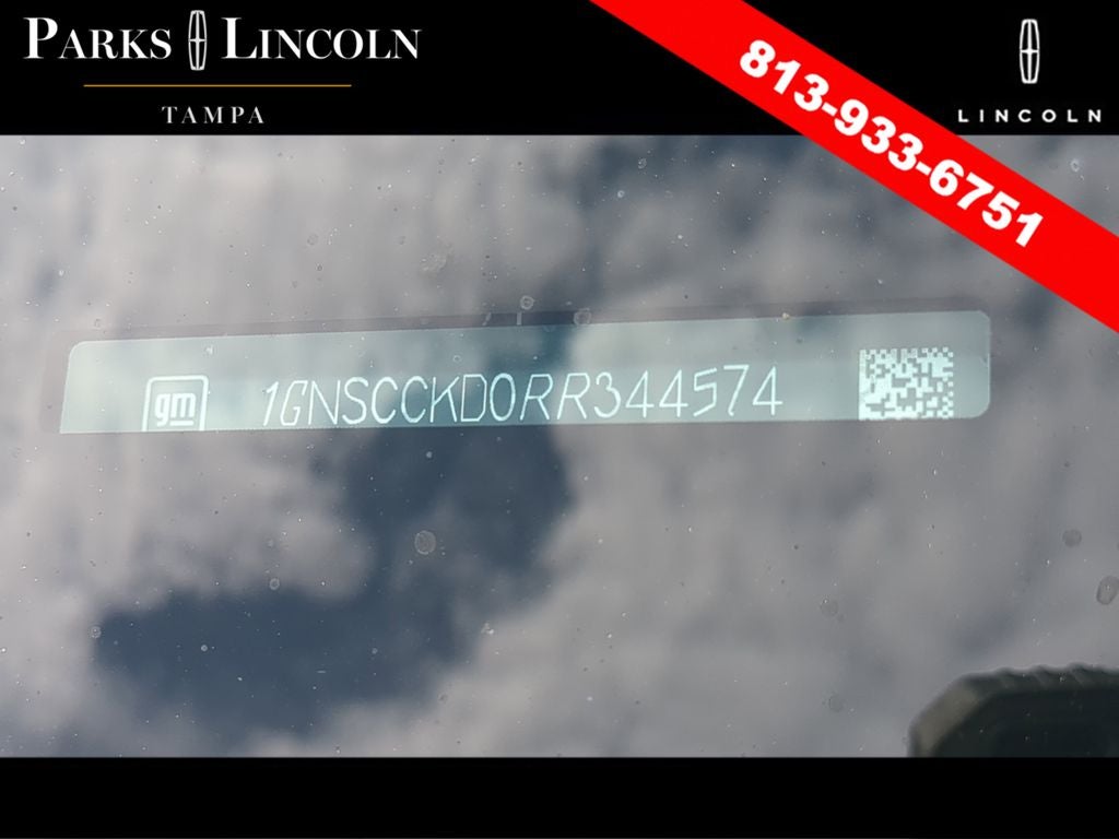 2024 Chevrolet Suburban LT