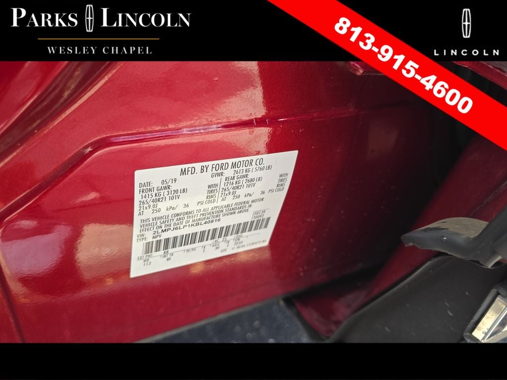 2019 Lincoln Nautilus Reserve