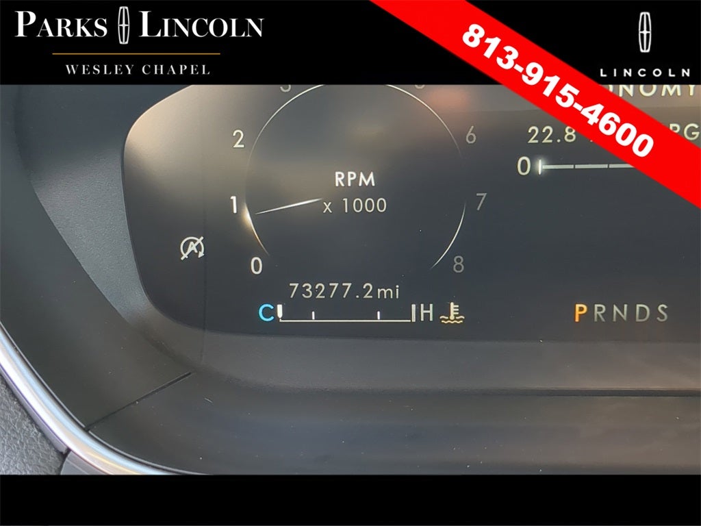 2020 Lincoln Nautilus Reserve