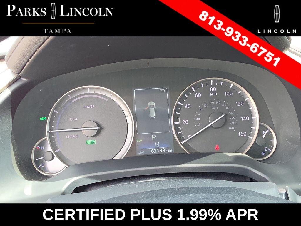 2020 Lexus RX 450h