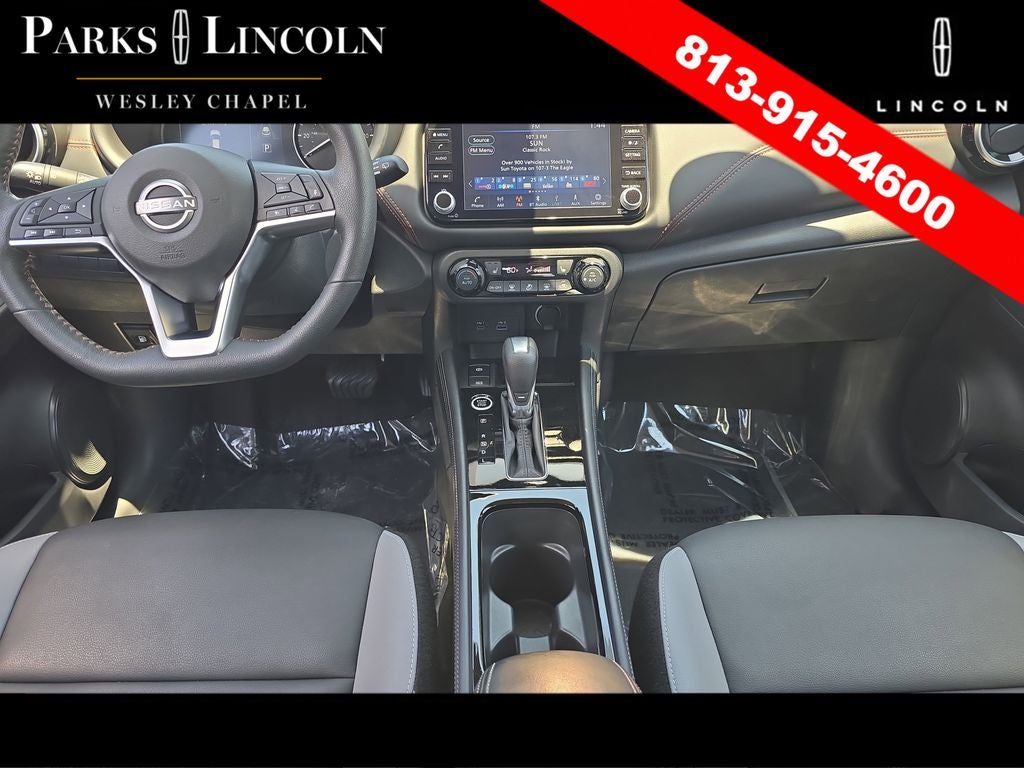 2023 Nissan Kicks SR