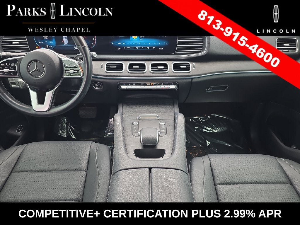 2023 Mercedes-Benz GLE GLE 350