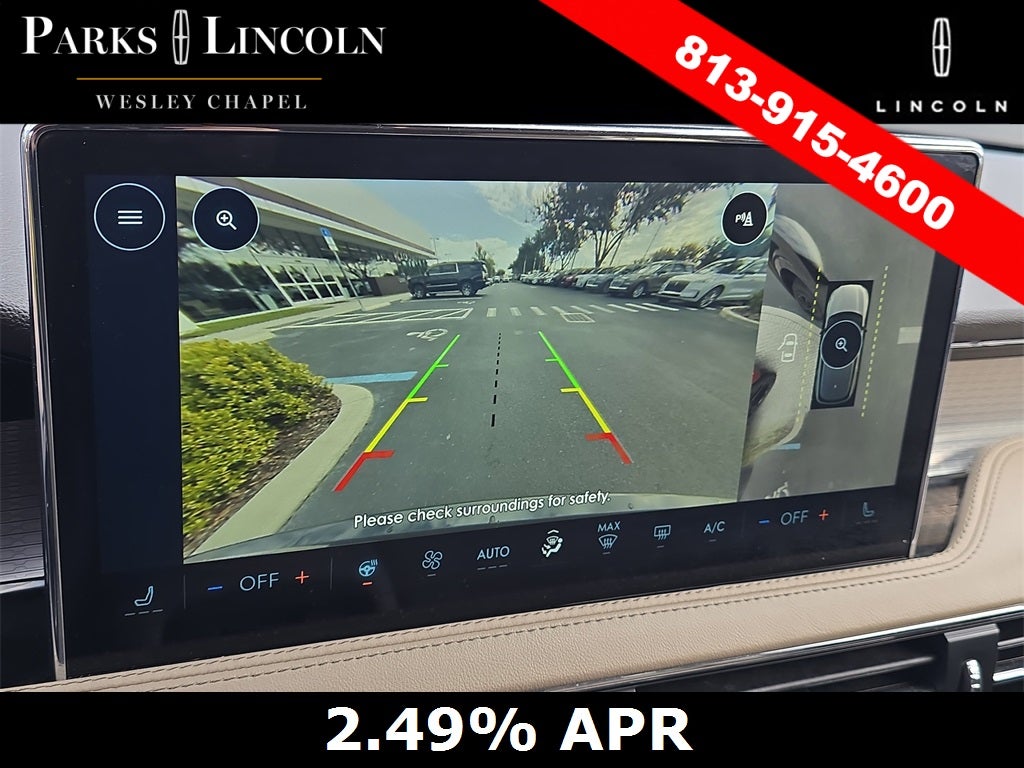 2023 Lincoln Corsair Standard