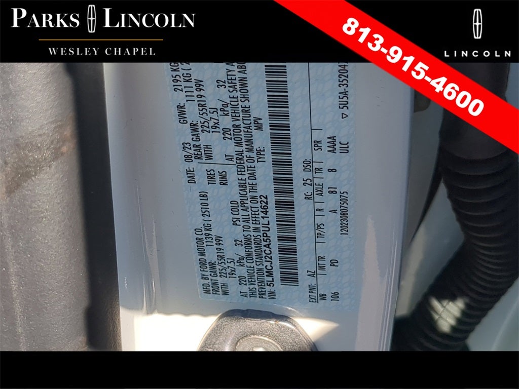 2023 Lincoln Corsair Reserve