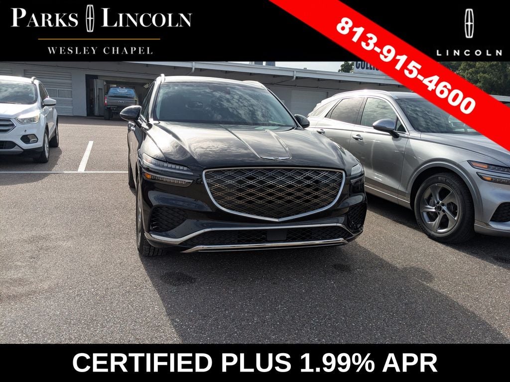 2026 Genesis GV70 2.5T