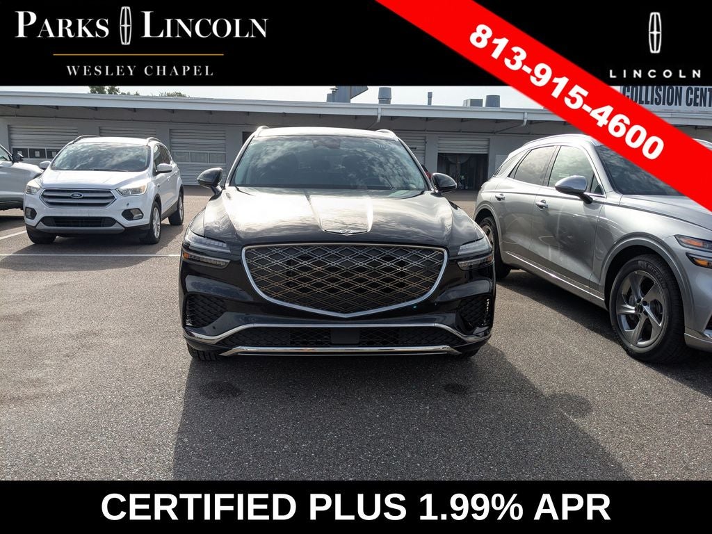 2026 Genesis GV70 2.5T