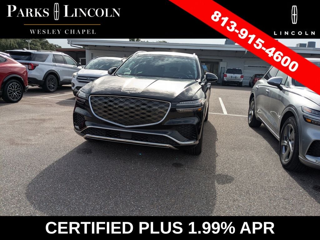 2026 Genesis GV70 2.5T