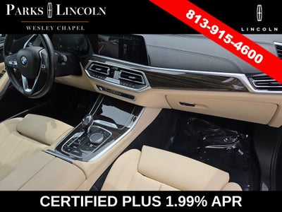 2020 BMW X5 sDrive40i