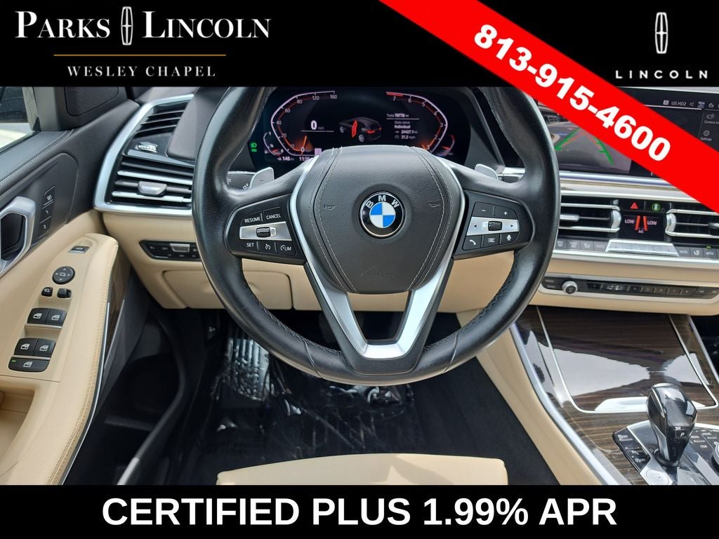 2020 BMW X5 sDrive40i