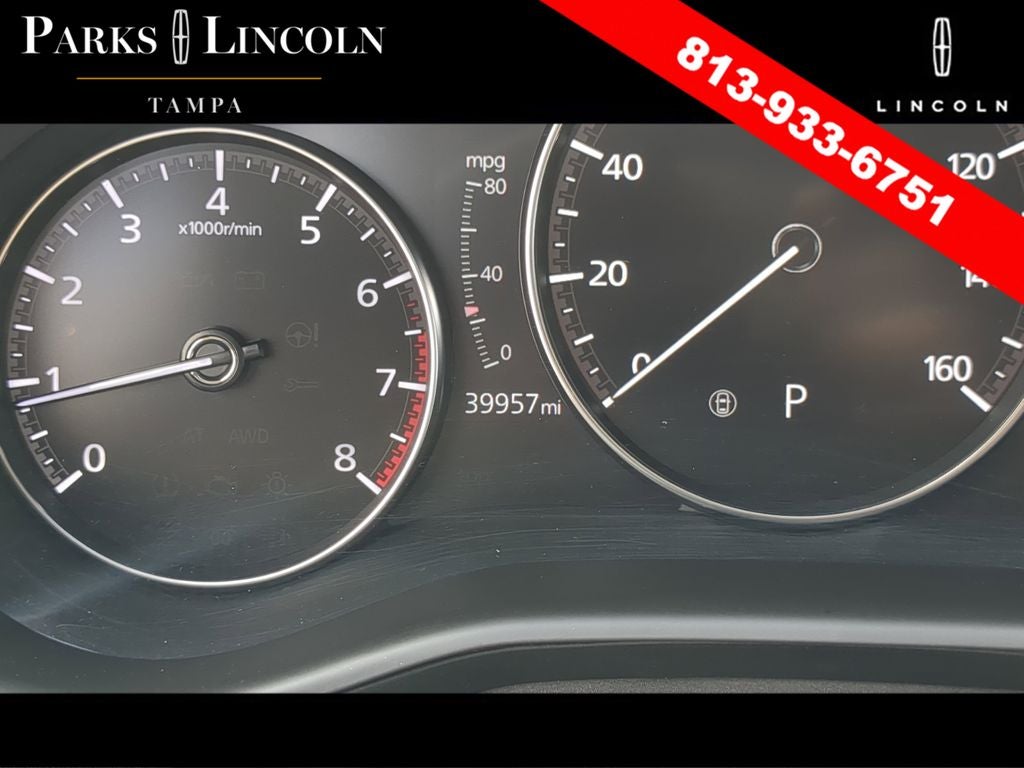 2023 Mazda Mazda CX-50 2.5 S Premium Plus Package