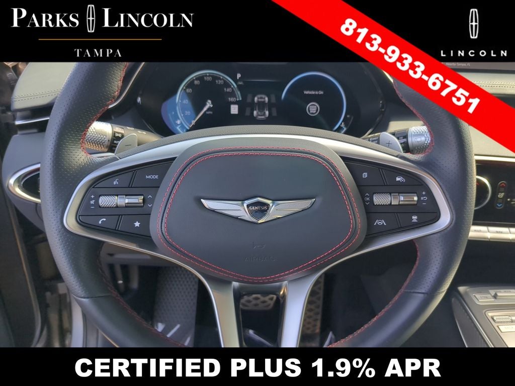 2023 Genesis GV70 2.5T
