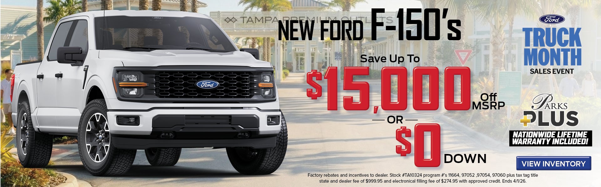 F150 Offer